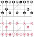 Logo/Xiangqi-Board