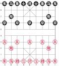 Logo/Xiangqi-Board