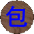 blaue Kanone